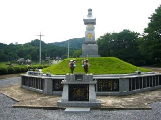 正光寺 日向霊園