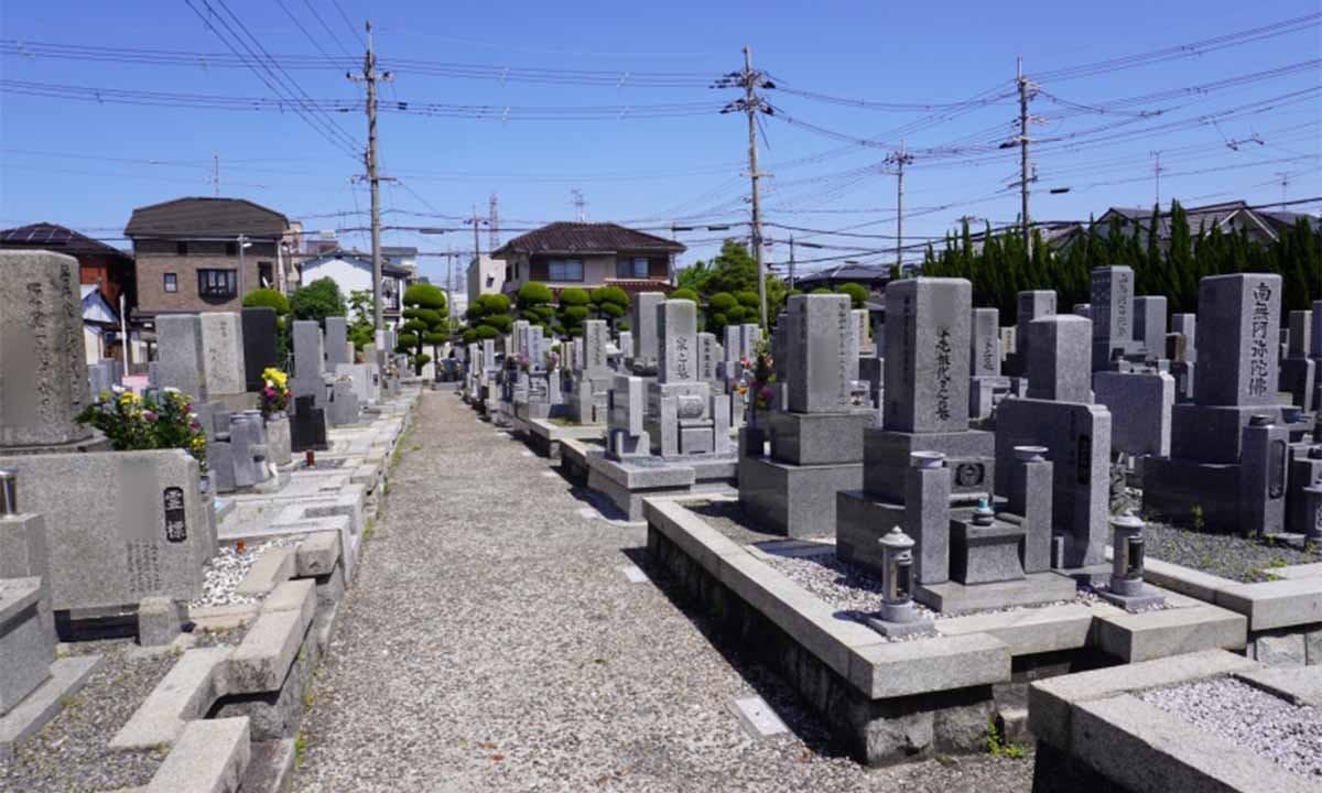 富田町高川田墓地