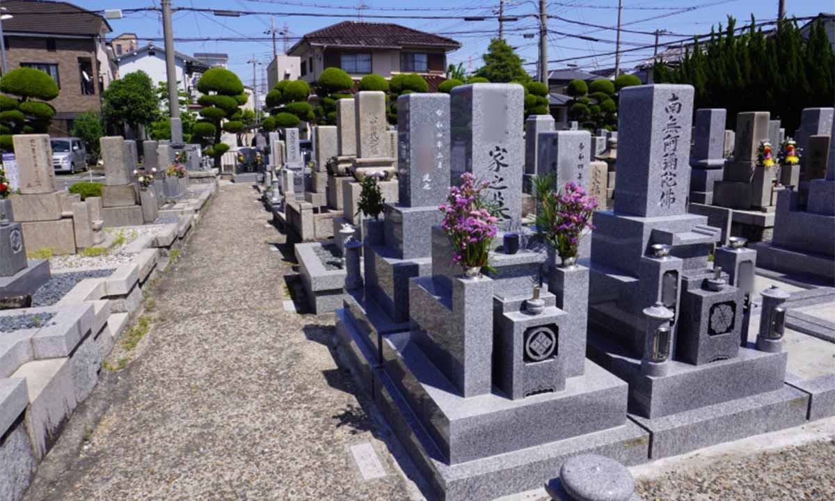 富田町高川田墓地