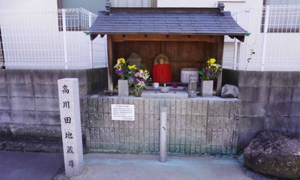 富田町高川田墓地