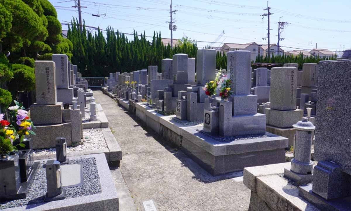 富田町高川田墓地