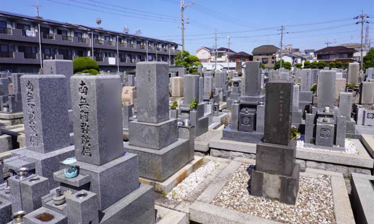 富田町高川田墓地