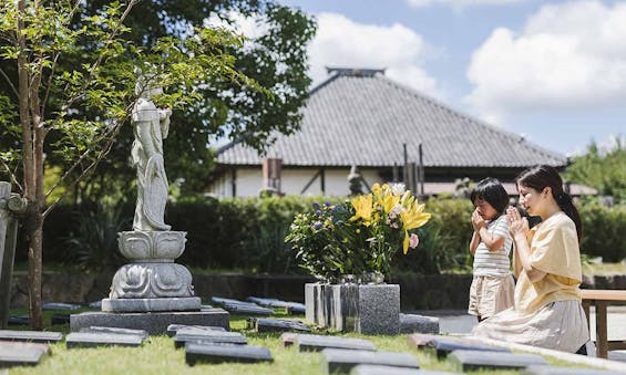 市原市樹木葬霊園