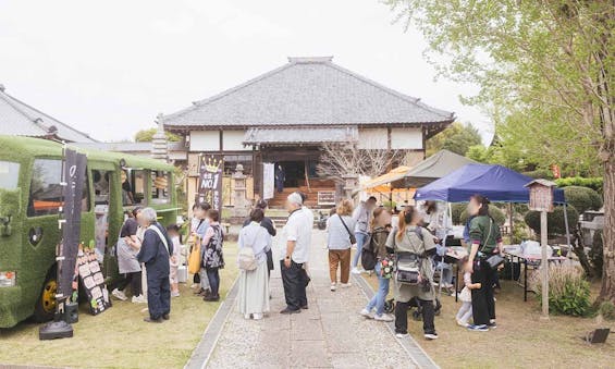 市原市樹木葬霊園