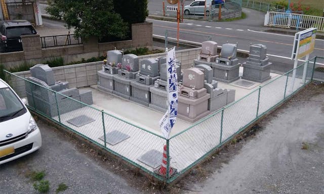 矢中町吉井共同墓地