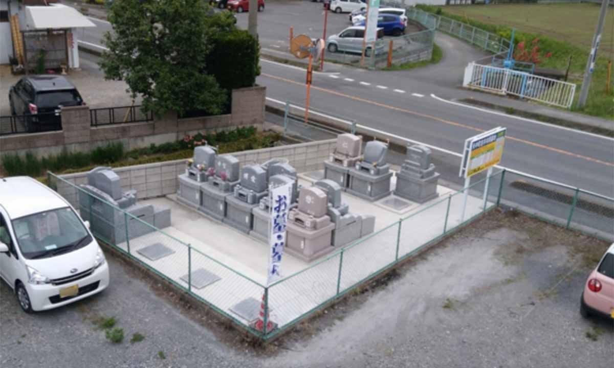 矢中町吉井共同墓地