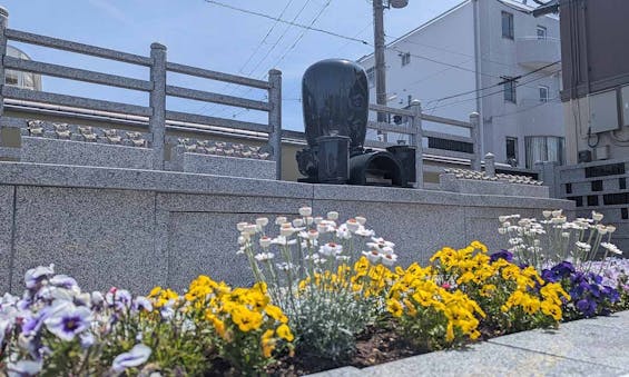 若林の杜共有墓