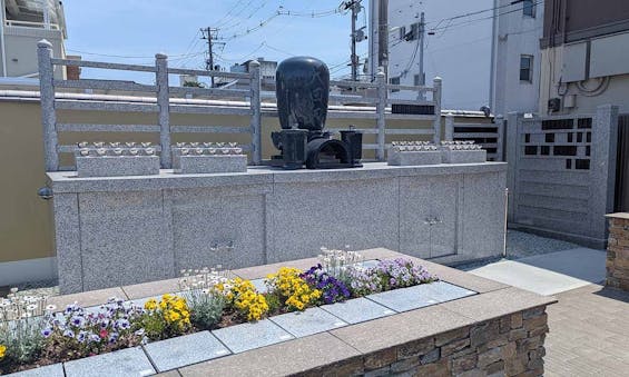 若林の杜共有墓