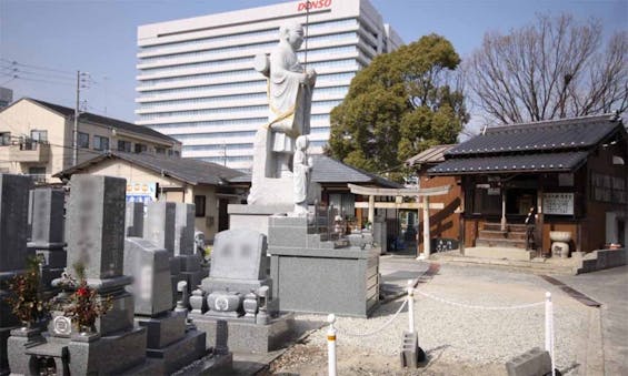 常慶寺霊園 樹木葬・一般墓・合祀墓