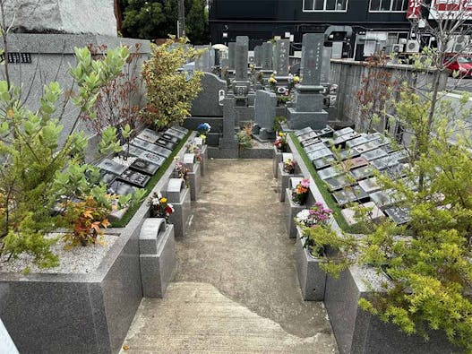 常慶寺霊園 樹木葬・一般墓・合祀墓