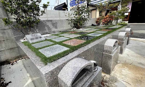 常慶寺霊園 樹木葬・一般墓・合祀墓