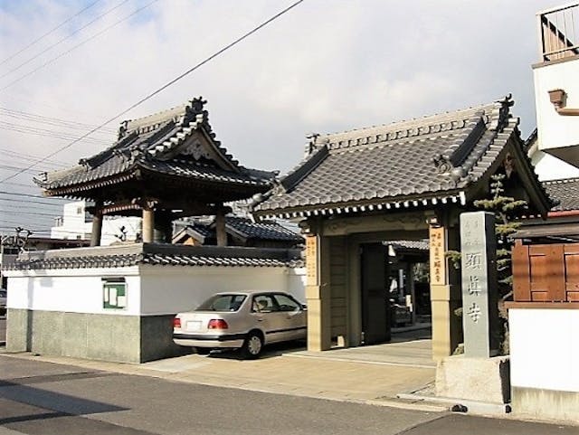 真宗顕真寺墓地