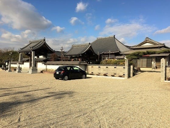 瑞雲寺霊苑の画像