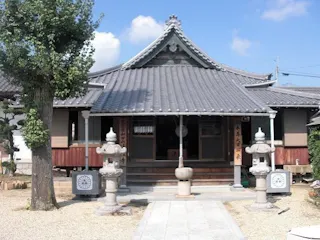 法性寺ぼえん