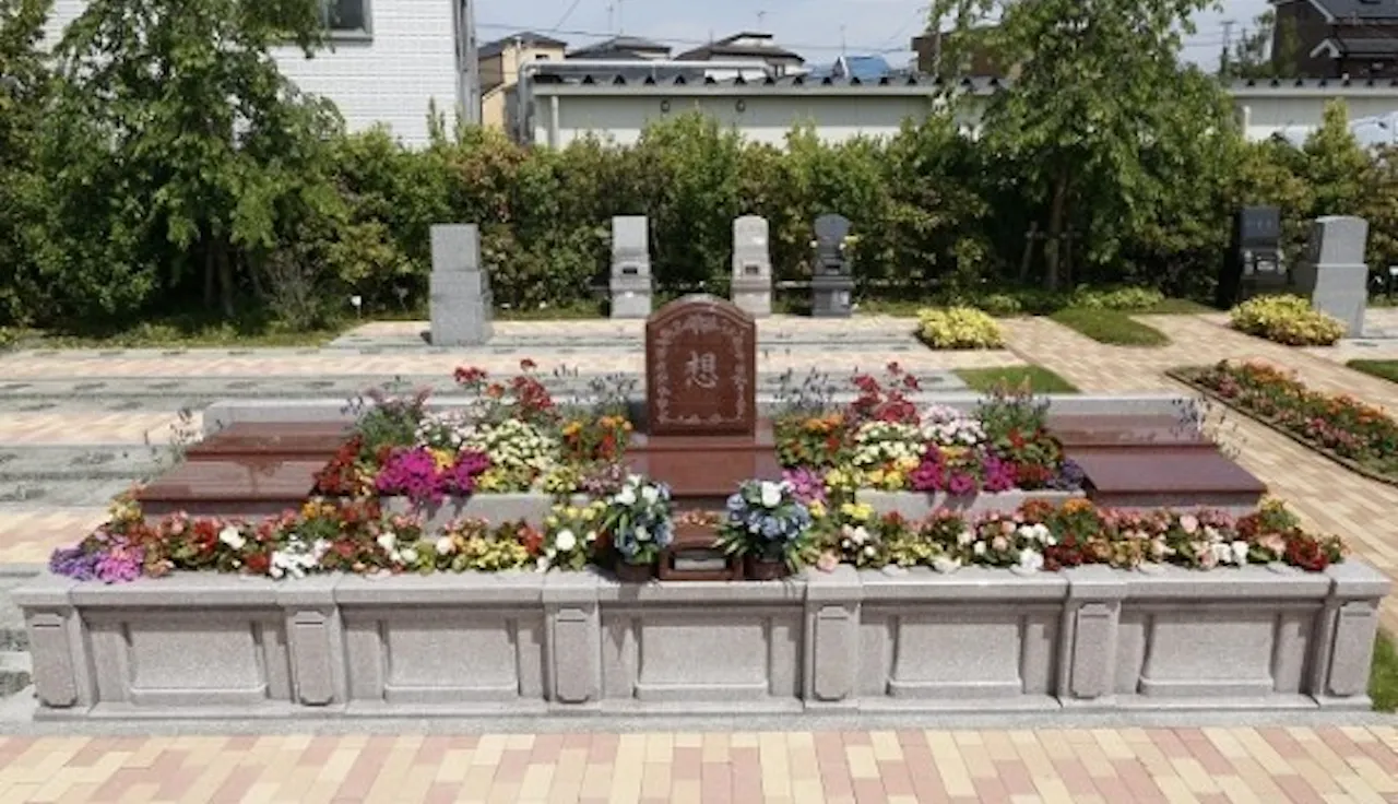 世田谷やすらぎ墓苑 花壇葬セレナージュ(世田谷区)の霊園・墓地