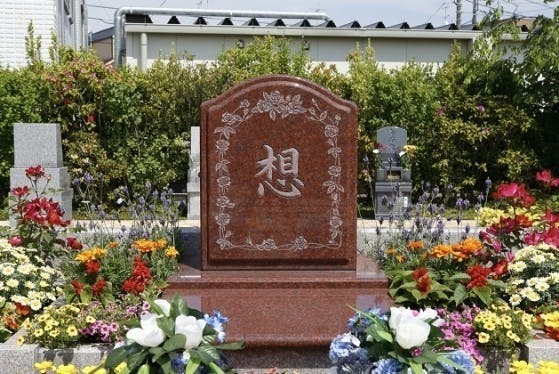 世田谷やすらぎ墓苑 花壇葬セレナージュ
