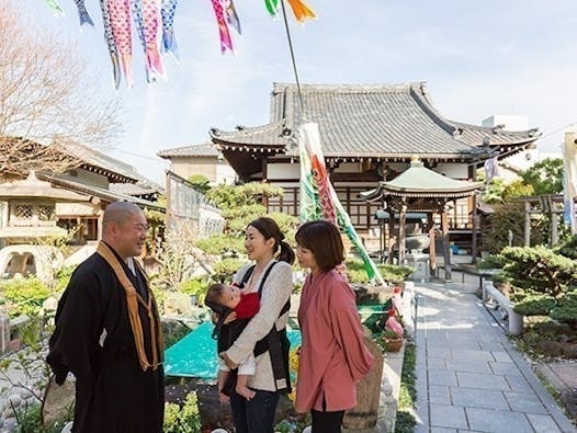 興徳寺墓苑 一般墓・永代供養墓・樹木葬