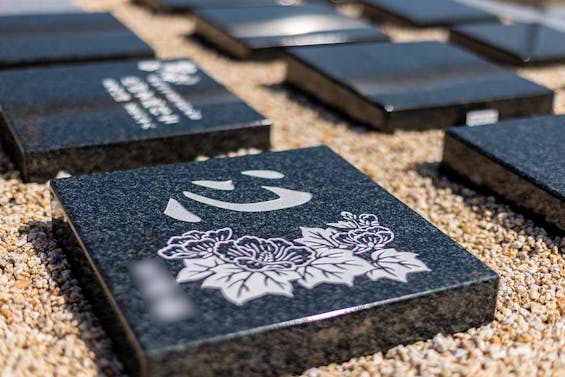 耕雲院|東桂霊園【樹木葬・納骨堂】