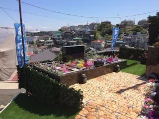 磯子の丘・海の見える樹木葬
