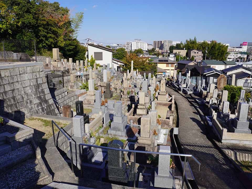 下穂積共同墓地