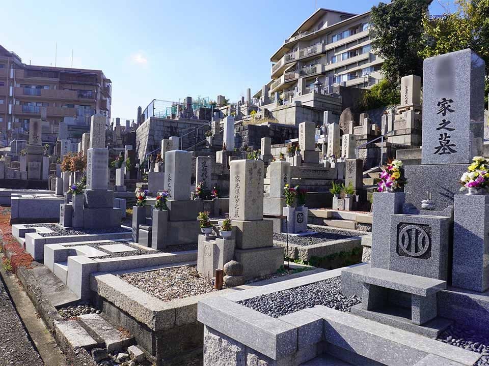 下穂積共同墓地