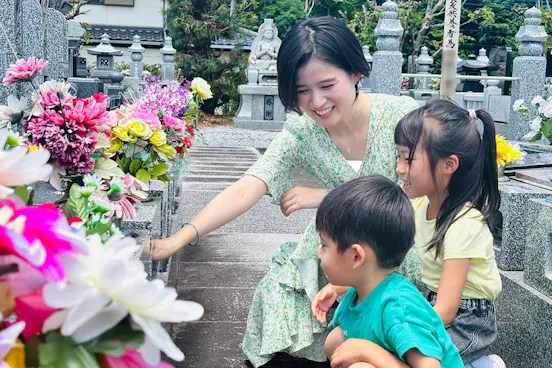 市民樹木葬　下野厄除大師