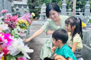 市民樹木葬　下野厄除大師