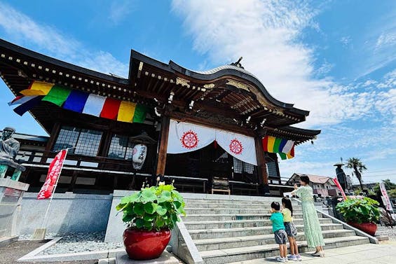 市民樹木葬 下野厄除大師