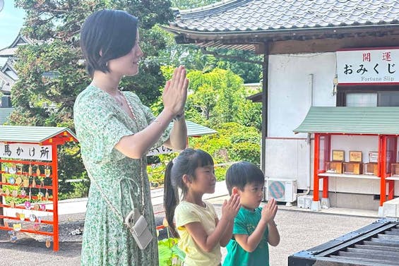 市民樹木葬 下野厄除大師