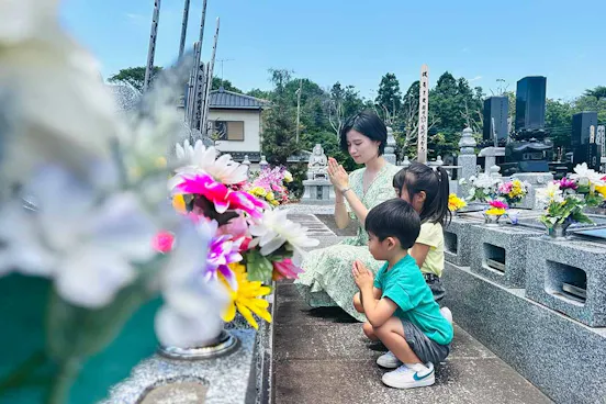 市民樹木葬　下野厄除大師
