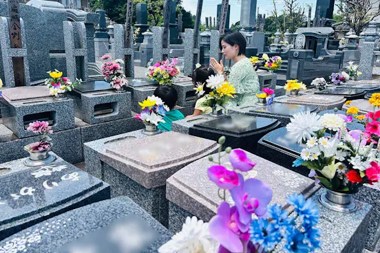 市民樹木葬　下野厄除大師