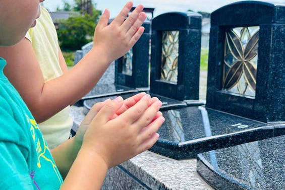 市民樹木葬 下野厄除大師