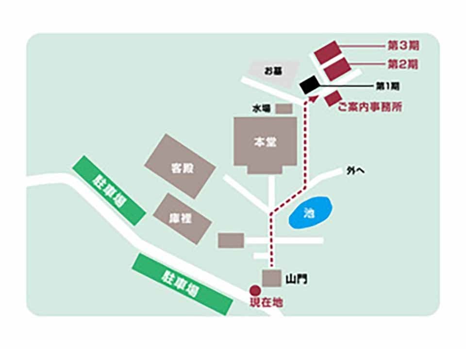 横須賀衣笠樹木葬墓地 境内案内図
