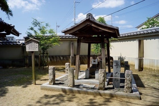 達磨寺墓地