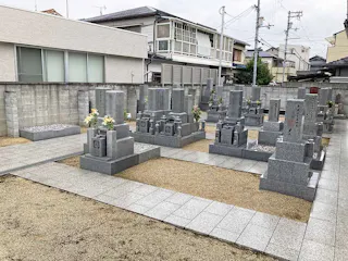 教西寺墓苑