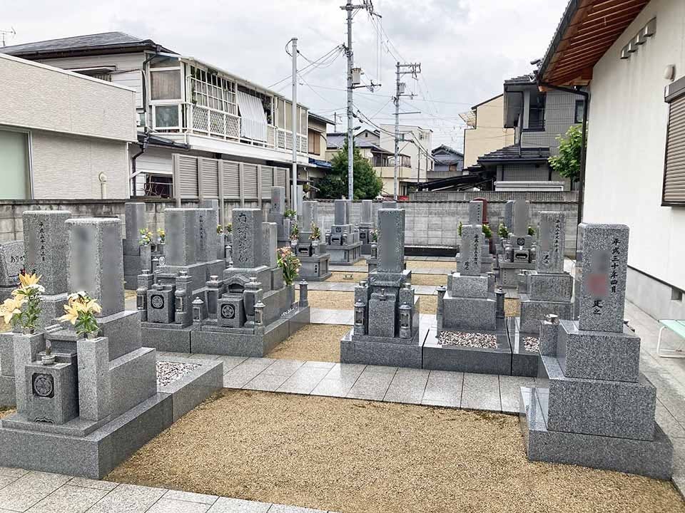 教西寺墓苑