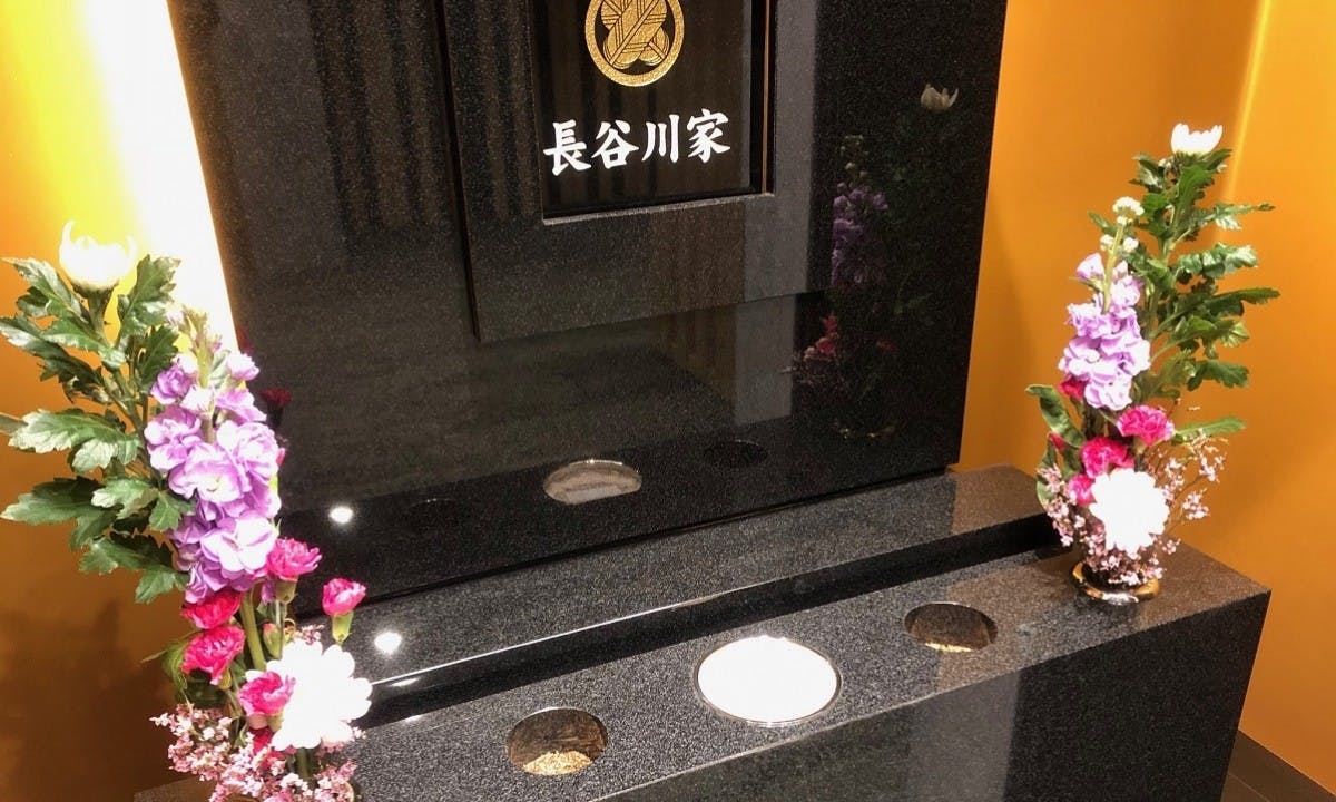 【完売】屋内墓苑 一行院 千日谷淨苑