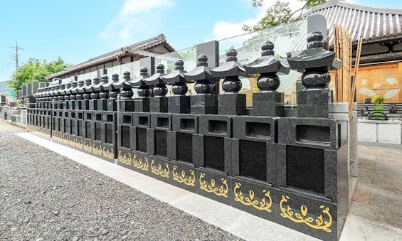観音院墓苑 永代供養墓・樹木葬