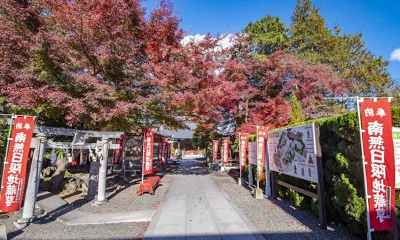 観音院墓苑 永代供養墓・樹木葬