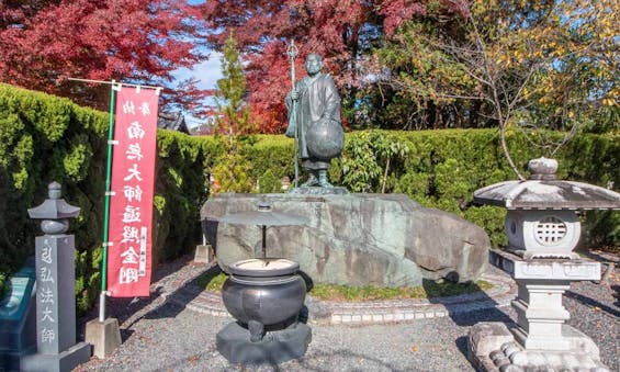 観音院墓苑 永代供養墓・樹木葬