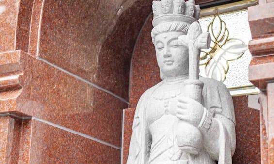 観音院墓苑 永代供養墓・樹木葬