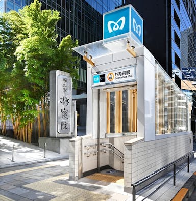 青山梅窓院 永代供養墓・樹木葬