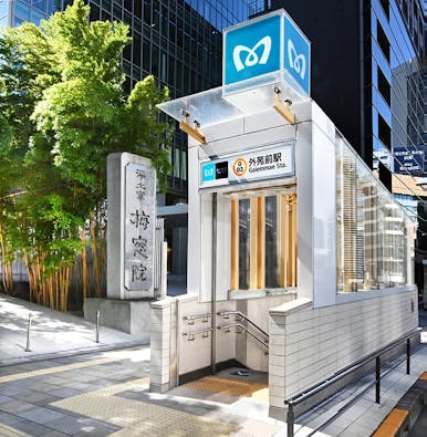 青山梅窓院 永代供養墓・樹木葬