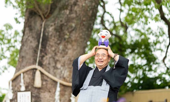 大法寺くひなの郷浄苑(樹木葬・一般墓)