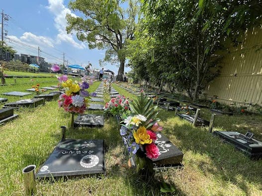 大法寺くひなの郷浄苑(樹木葬・一般墓)