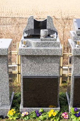 大法寺くひなの郷浄苑(樹木葬・一般墓)