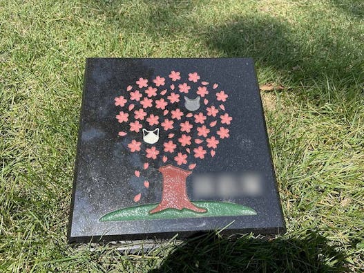 大法寺くひなの郷浄苑(樹木葬・一般墓)