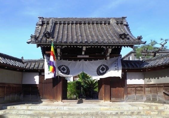 大乘寺 阿弥陀塔