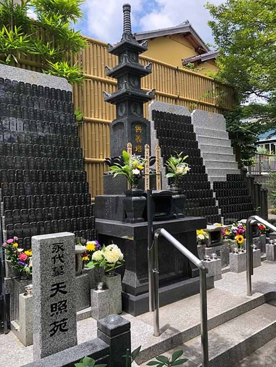 太春寺の永代供養 天照苑 「小さなお墓・家族墓」(箕面市)の費用・口コミ・アクセス｜無料で資料請求【いいお墓】