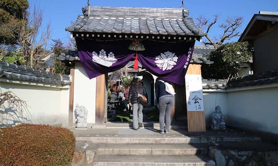 太春寺の永代供養 天照苑 「小さなお墓・家族墓」